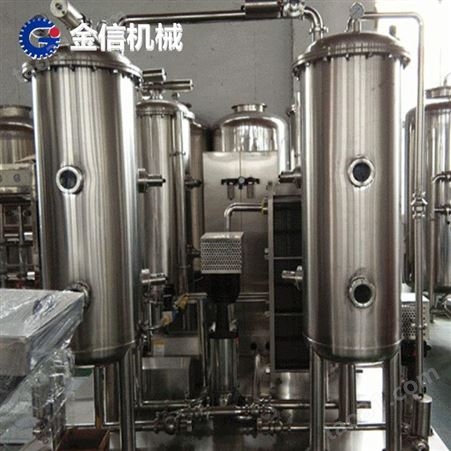 含气易拉罐设备加工厂 含气饮料生产设备 易拉罐碳酸饮料灌装机