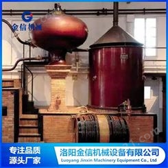 桑葚果酒生产线设备 李子果酒红枣酒设备 果酒生产线酿酒设备
