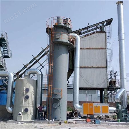 新疆克拉玛依纸厂料废气处理贝森环保工艺设计合理