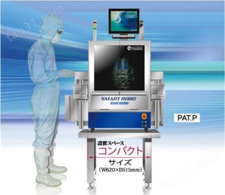 成都西野供应日本MUSASHI武藏，SMART ROBO台式全自动点胶机TAD1000