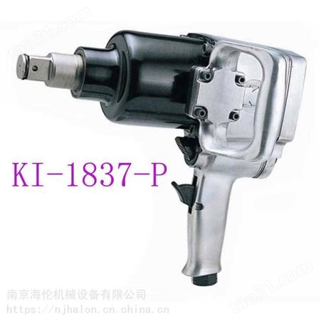 中国台湾KI冠亿KI-1837 1寸气动扳手