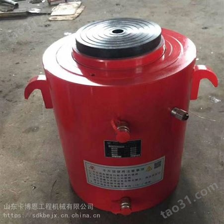 液压油缸 双耳式液压油缸 电动工程液压千斤顶