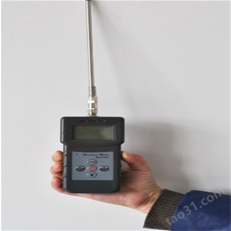 矿用本安型煤样水分测定仪 CSD20M煤粉水分快速实时测量仪