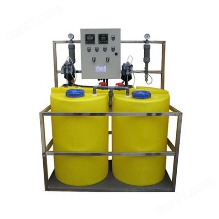 加酸加碱加药器 远湖消毒加药设备 天津污水处理加药装置厂家