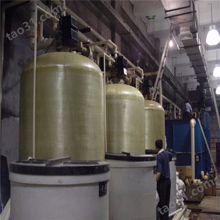 软化水设备 空调软化水设备   远湖品牌 山西工业锅炉除水垢设备