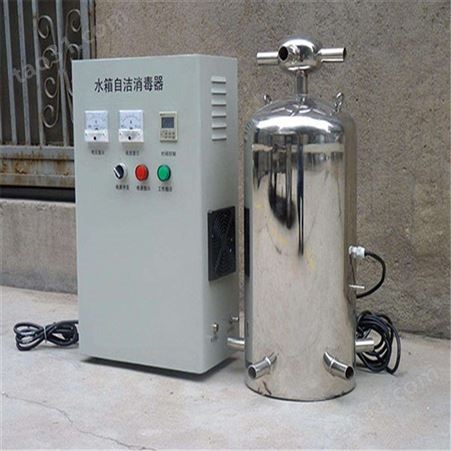 水箱消毒器 水箱自洁式杀菌消毒器 水箱自洁消毒器连接方法