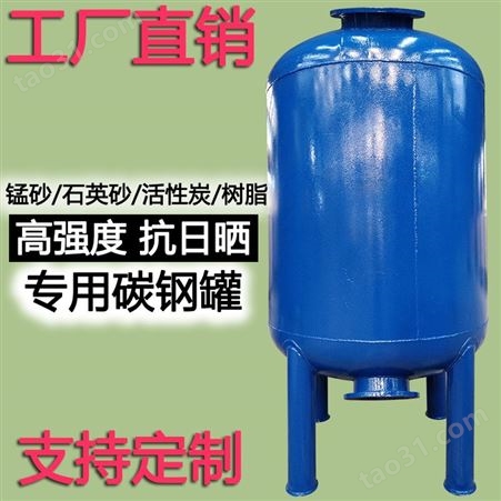 HDNuu-888陕西软化水处理设备 海德能超滤设备