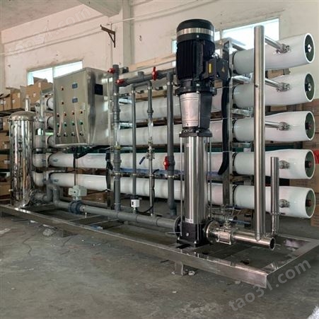 反渗透净化水设备 大型水处理设备现货供应