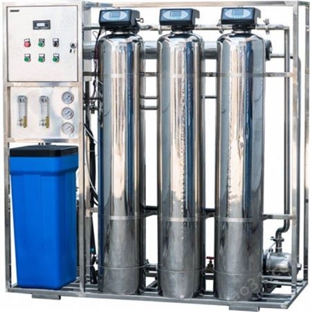 昆明超纯水离子交换设备 环保全程水处理设备定做 海德能水处理 循环水全程水处理设备