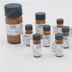 甜茶苷;甜叶悬钩子苷 64849-39-4 herbest实验室自制对照品