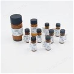 蒺藜皂苷K193605-07-1Terrestrosin K对照品级别