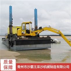 沙霸王机械 不锈钢水面清洁船 河道清淤船性能稳定