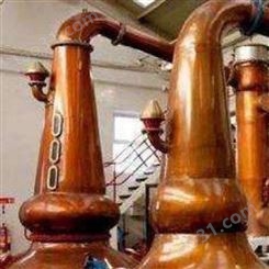 森科威士忌蒸馏设备采用紫铜夏朗德壶式蒸馏器