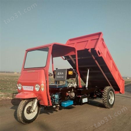 建筑工程拉灰拉沙三轮车 农用高低速动力拉货车 18马力柴油