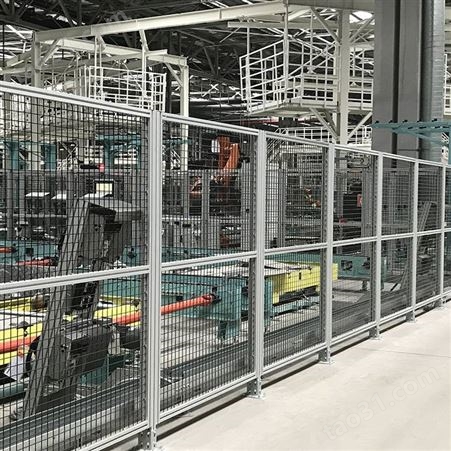 定制工作站围栏 铝型材框架安全护栏 茶色亚克力护栏
