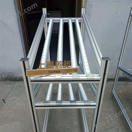 上海善昶设备机架|机械防护栏|承重工业铝型材定做