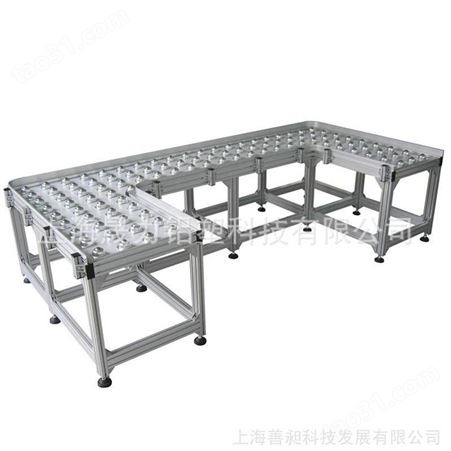 机械设备用铝合金框架定做输送机铝型材4040定做上海生产厂家