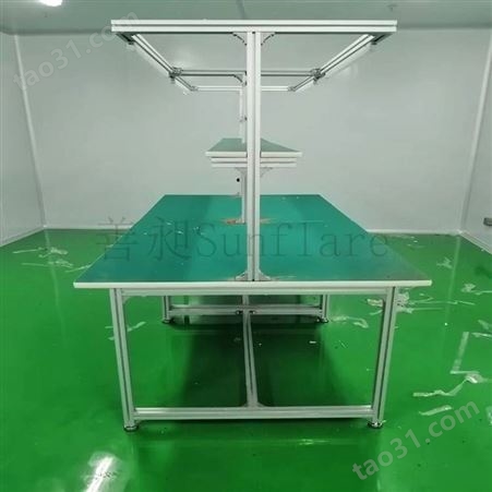 检验工作台板定制厂家上海善昶Sunflare垂直流工作台