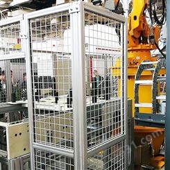 机器人设备安全防护围栏 来图按需定制 铝型材