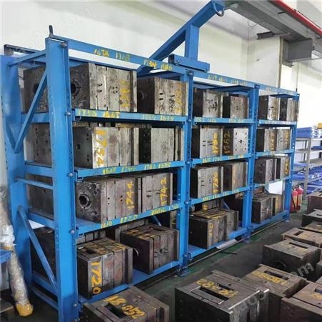 广东深圳标准模具架 模具架厂家供应 定制厂库量身定做