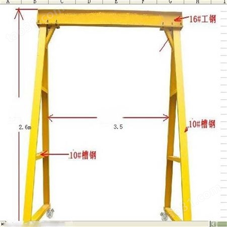 深圳5吨桁架式龙门吊 加工定做龙门架移动式龙门架欢迎