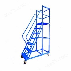 厂家多功能梯子三步梯车间用移动登高梯仓库货架存取货物梯