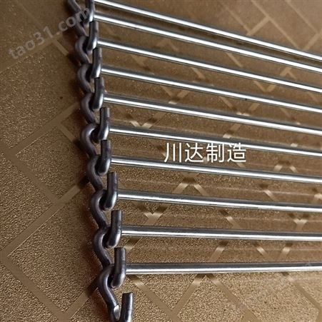 不锈钢乙形网带厂家订做食品冷却链条网带耐高温回流焊乙型输送带