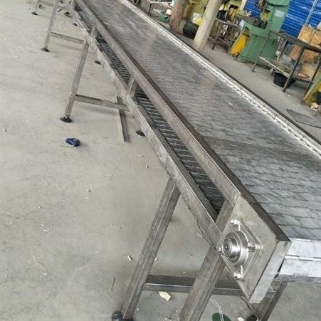 耐磨耐高温链板 链板式输送机 网带输送机厂家可定制直销