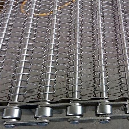 厂家链板 金属网带 不锈钢网带 乙型网带