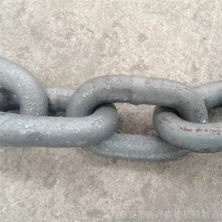 吊装用链条规格 30T起重链条 鲁兴20x60钢链 环链型号