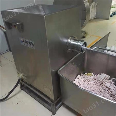 定制多型号绞肉机 大型肉制品绞肉机 立式冻冰盘绞肉机 直供价格