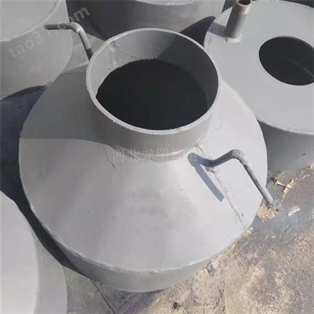 孝昌县  电厂疏水收集器 水池疏水盘 龙图 14寸 安装方便