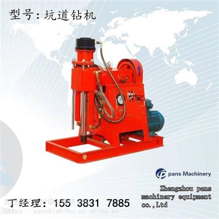 四川宁南机械式砂浆泵基坑注浆机结构紧凑-磐石重工