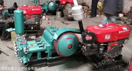 浙江省丽水市bw160注浆泵_高压注浆设备_厂家供应