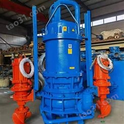 潜水渣浆泵定制  ZJQ泥浆泵现货 快速发货