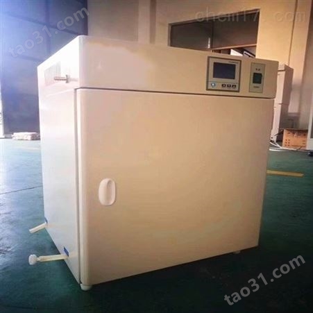 隔水式电热恒温培养箱DHP-9270