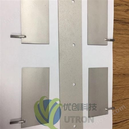 电解水电极板 钛涂钌铱电极片 优创科技羟基消毒电解极片