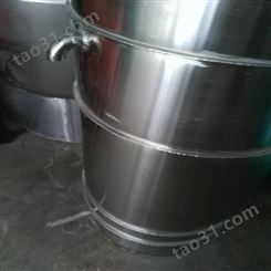 100斤小型蒸酒设备家庭烤酒设备