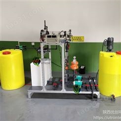 次氯酸钠发生器电解装置定制有效出氯量稳定的电解氯化钠设备