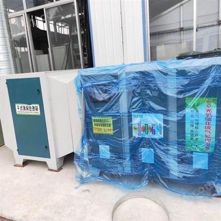 化工污水处理设备 养殖污水处理设备 兴旭 全国销售
