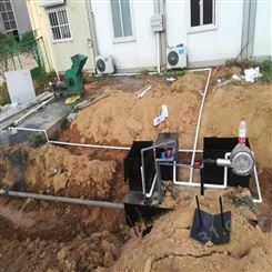 兴旭销售 新农村污水处理设备 一体化污水处理设备 生产厂家