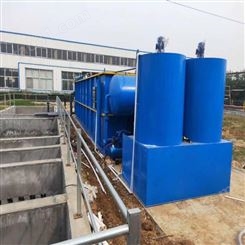 生活废水处理设备 溶气气浮机厂家 兴旭环保低价销售