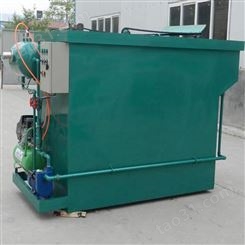气浮装置 兴旭 商用平流式溶气气浮机 养殖工业一体化污水处理设备