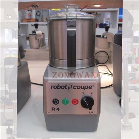 法国ROBOT- COUPE R4 进口食品料理机 食品切碎搅拌机 三相双速