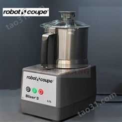 法国ROBOT-COUPE Blixer3进口均质机c乳化搅拌机粉碎机食物搅拌机