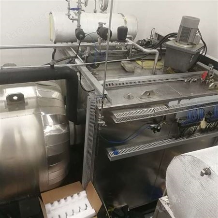 温州回收冻干机设备 实验室冻干机 一站式服务