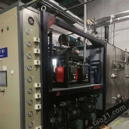 宁波回收冻干机出售 食品冻干机 欢迎来电了解