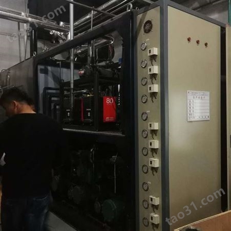 宁波回收冻干机出售 食品冻干机 欢迎来电了解