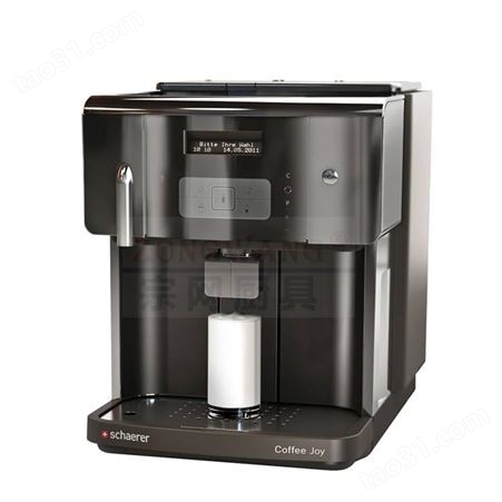 雪莱Schaerer Coffee Joy 进口全自动咖啡机 双锅炉 商用咖啡机