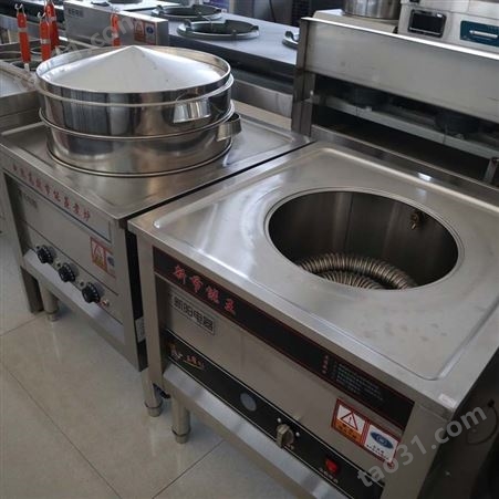 新款节能商用不锈钢蒸包炉 食堂多功能蒸包炉肠粉机
